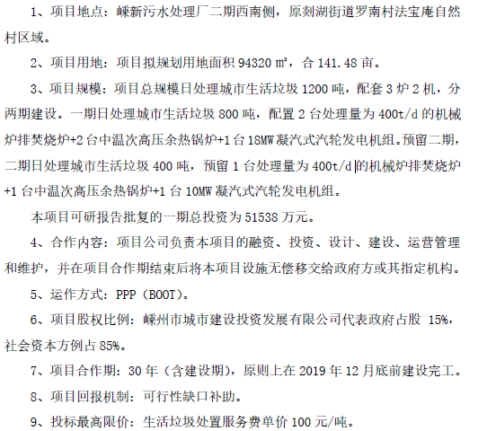 1540518738695732.png image.png