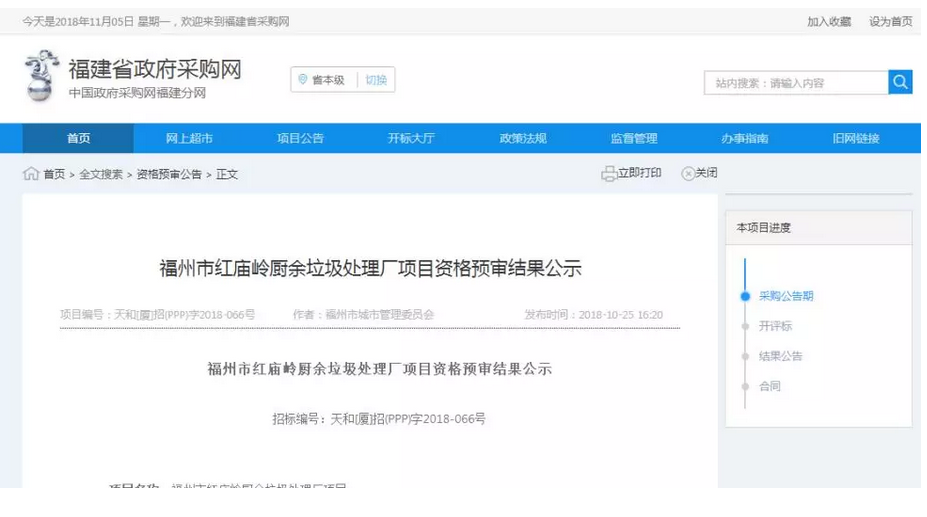 1541467630922362.png 1541467630922362.png