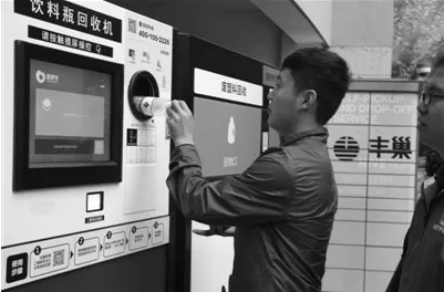 1541663380418185.png image.png