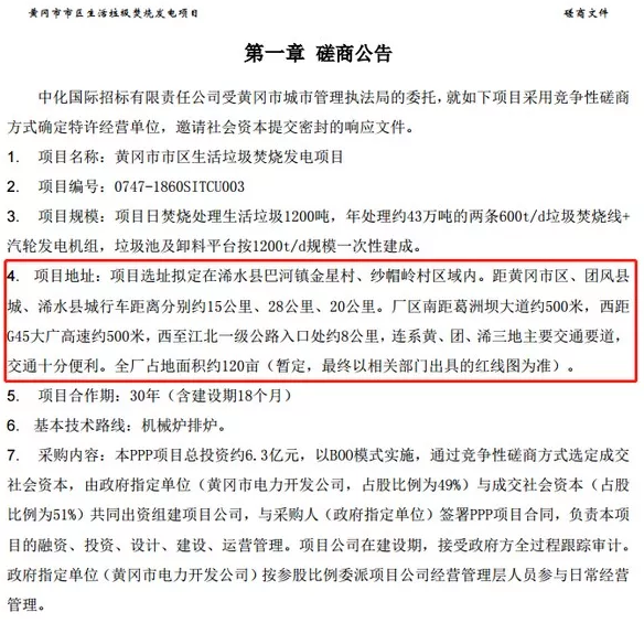 1542180331247240.png image.png