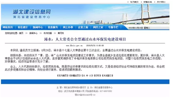 1542180349189980.png image.png