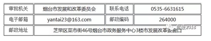 1542158224378562.png 1542158224378562.png