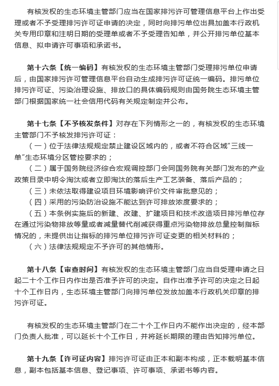 1542163521921795.png image.png