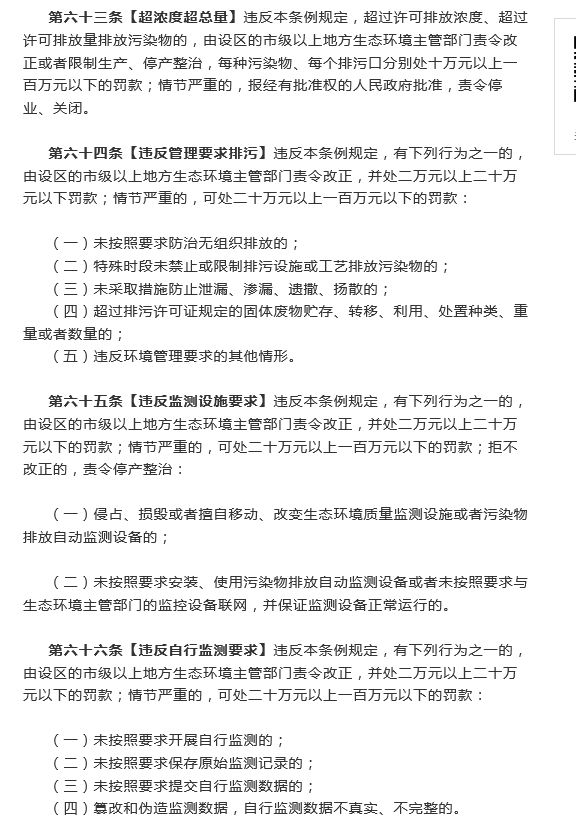 1542164474712325.png image.png