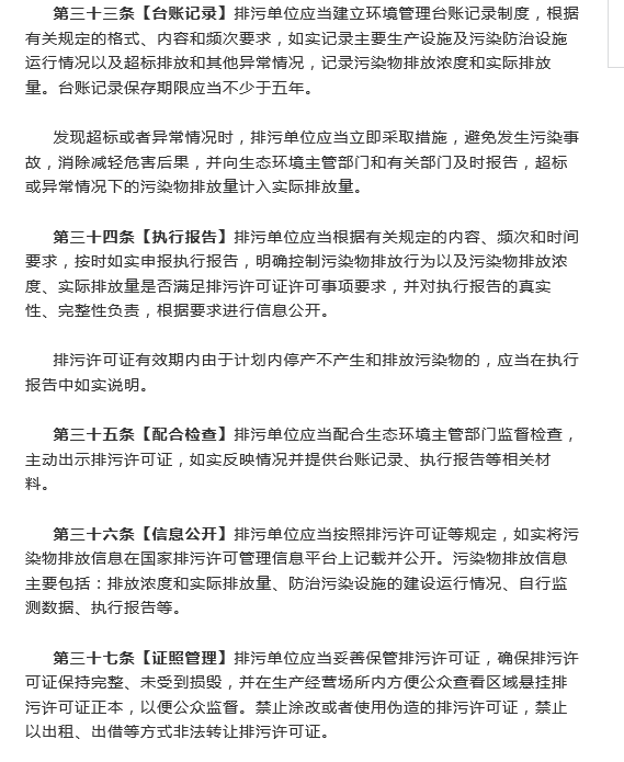 1542164244755895.png image.png