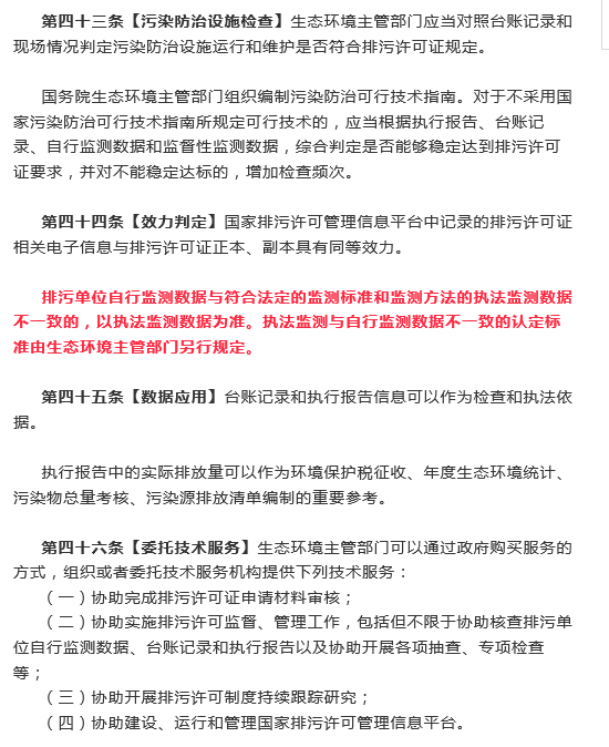 1542164286112654.png image.png