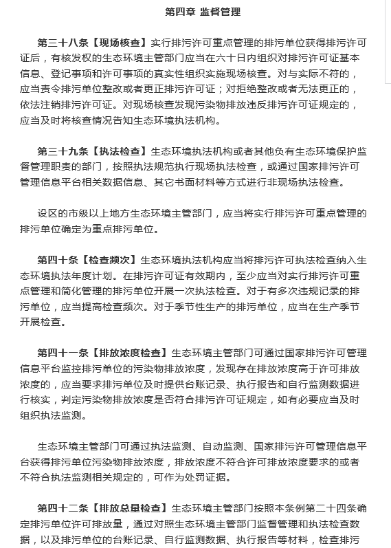 1542164270356014.png image.png