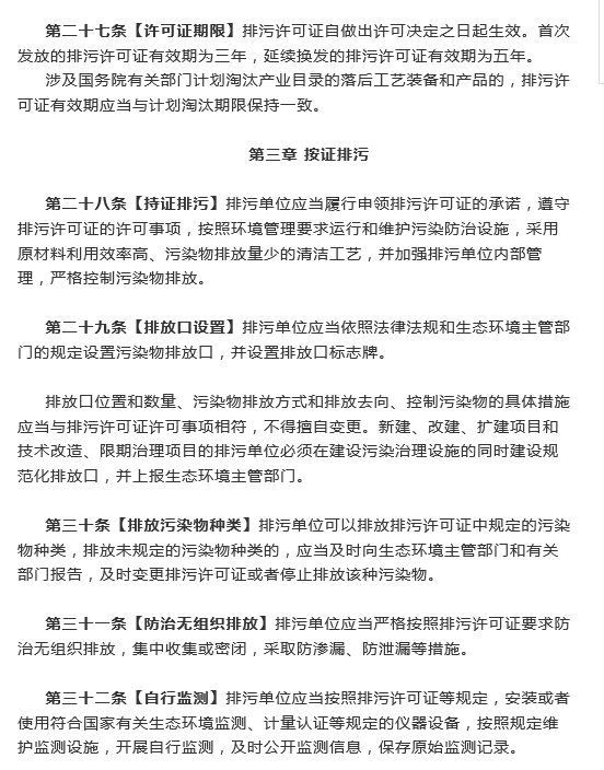 1542164193396418.png image.png