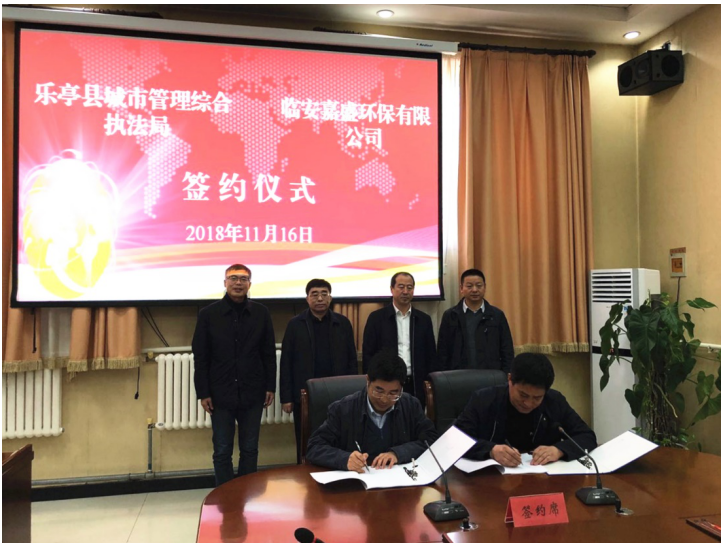 1542764034344748.png 1542764034344748.png