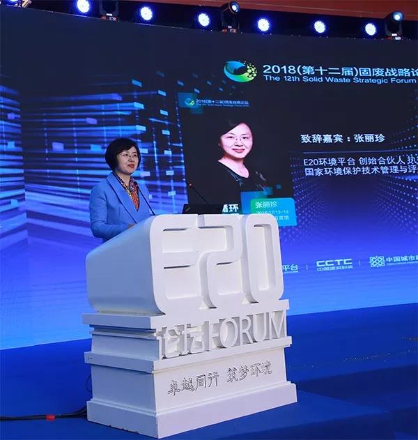 1544754259101930.jpg 微信圖片_20181214102408.jpg