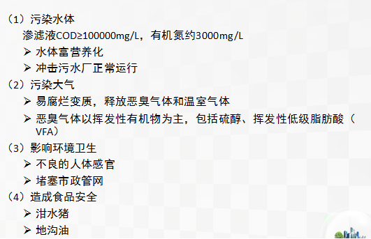 1562207308267042.png image.png