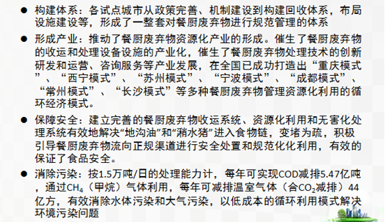 1562207415272909.png image.png