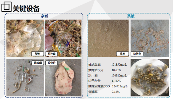 1562304457190957.png image.png