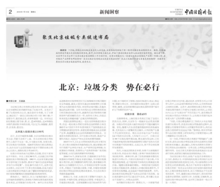 1563759189114041.png 1563759189114041.png