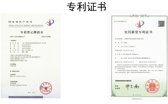 1583737576575951.png 2020030910080720.003.png