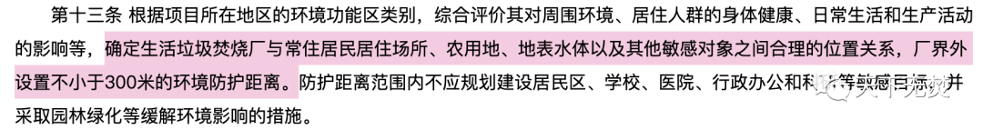 1585363747695403.png 2.png