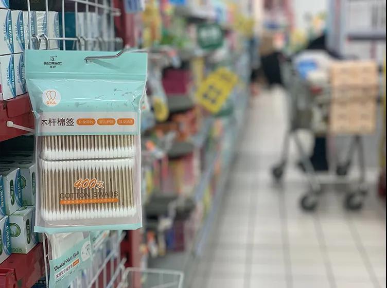 1589808914264639.jpg 2.jpg