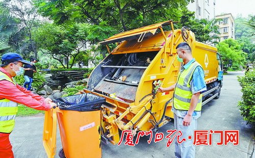 1590717207330294.jpg 2.jpg