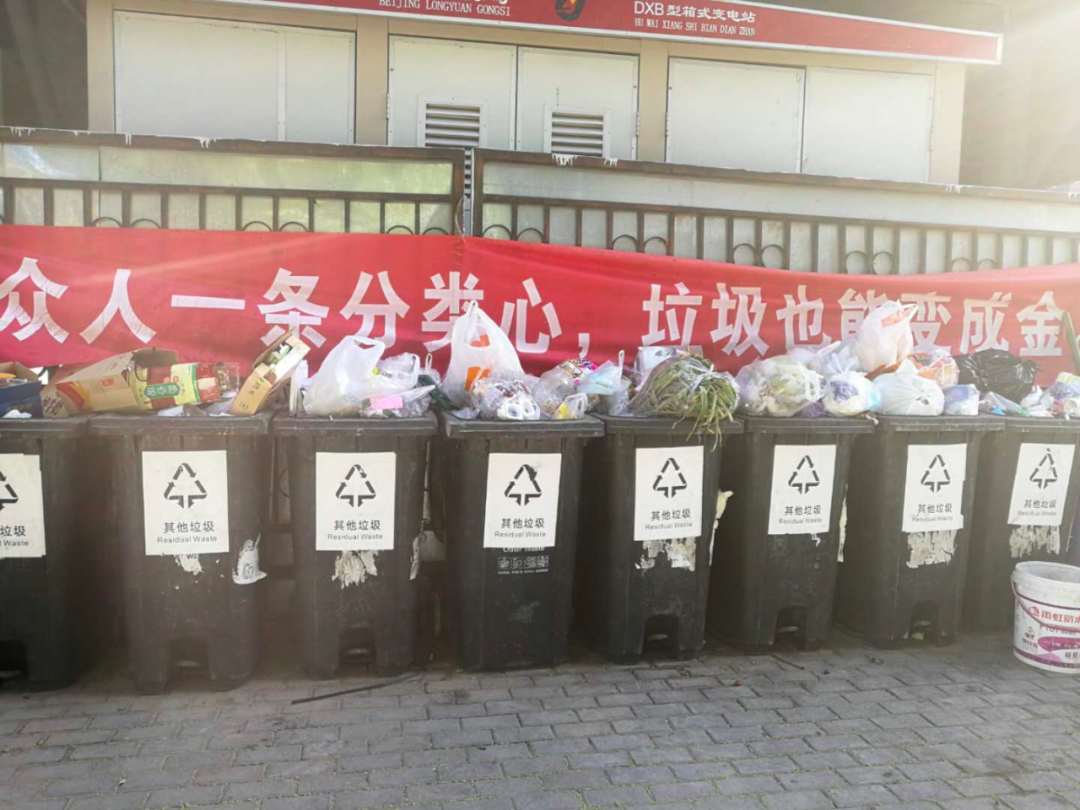 1591837055315570.png 4.png